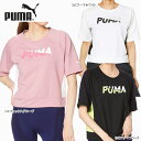 【あす楽対応】PUMA プーマ レディース 女性用 スポーツ ランニング トレーニング フィットネス 半袖 スウェット MODERN SPORTS Tシャツ 585291【21】