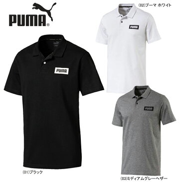 【あす楽対応】【40％OFF】PUMA プーマ メンズ 男性用 スポーツ 半袖 REBEL ポロシャツ トレーニングウェア 851979【19】