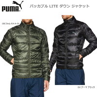 PUMA プーマ メンズ 男性用 スポーツ PWRWARM パッカブル LITE ダウンジャケット 防寒 853618