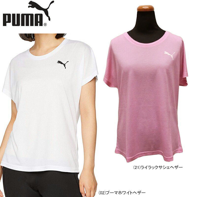 【あす楽対応】PUMA プーマ レディー