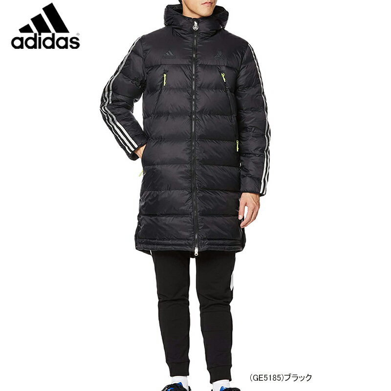 【SALE】adidas アディダス メンズ 男性用 サッカー フットサル ダウンジャケット タンゴ テック ロング ダウンコート TANGO Tech IPB35【21】