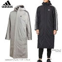 【あす楽対応】【30％OFF】adidas アディダス メンズ 男性用 ライト インサレーテッドコート ロングコート ベンチコート パーカー IZH00【21】