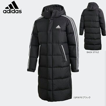 【あす楽対応】【30％OFF】adidas アディダス メンズ 男性用 3ストライプス ダウンロングコート ロングパーカー IZH13【21】