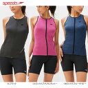 【SALE】speedo スピード スイムウェア レディース 女性用 フィットネス水着 ディアゴナジップセパレーツDiagona Zip Separates S...
