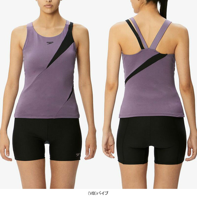 【SALE】【NEWカラー】speedo スピード スイムウェア レディース 女性用 フィットネス水着 ディアゴナセパレーツDiagona Separates SFW22215【24】 javasp-10030376 ジャワスポーツ楽天市場支店 サンプル画像2