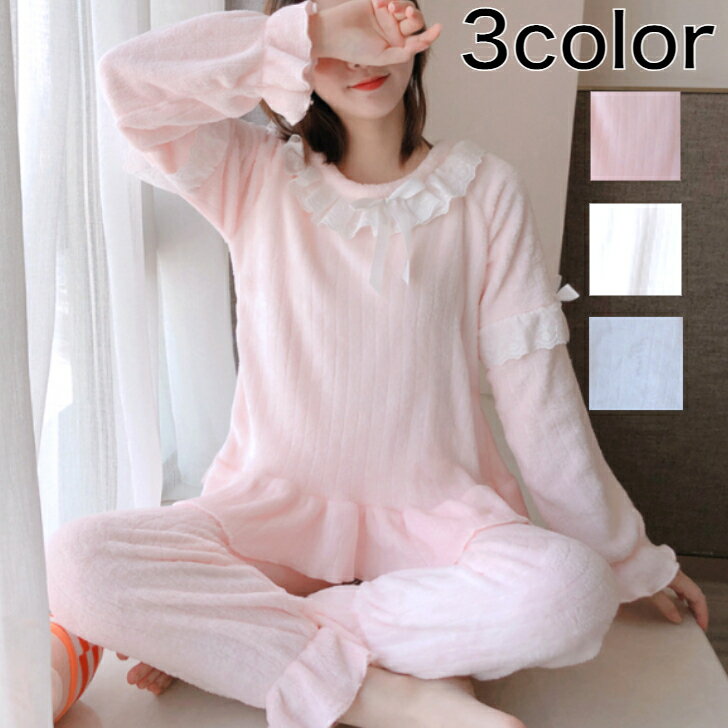 楽天市場】フリル（パジャマ｜ナイトウェア・ルームウェア