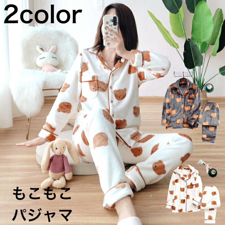 楽天市場】動物(サイズ(S/M/L)LL)(ナイトウェア・ルーム 楽天市場】動物(サイズ(S/M/L)LL)(ナイトウェア・ルーム