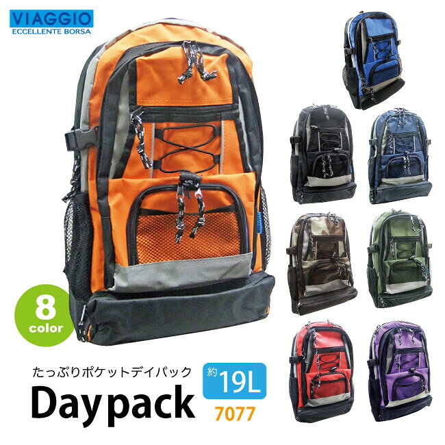 楽天市場】bag19の通販