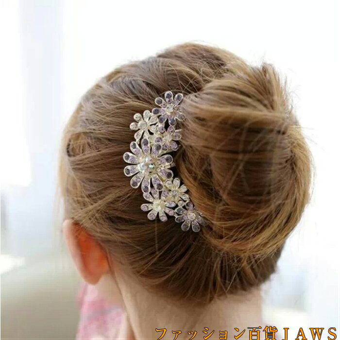 ヘアアクセサリー レディース かんざし 簪 ヘアアクセ ライトストーン フラワー 花...