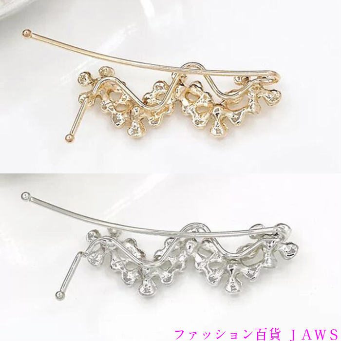 ヘアアクセサリー レディース ヘアピン ヘアアクセ 花 フラワー ライトストーン 3...