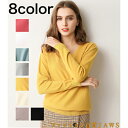 【楽天1位】ニット レディース 長袖 トップス カットソー インナー ニットセーター セーター Vネック シンプル 薄手 カシミヤタッチ 暖かい 防寒 春 秋 ...