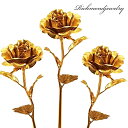 金の薔薇 3本セット