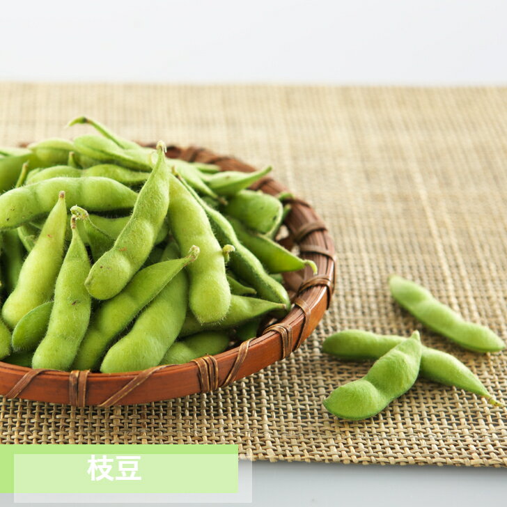 枝豆 2kg 湯あがり娘 秘伝豆 山形 産地直送 野菜 新鮮 ギフト 山形農業協同組合のサムネイル