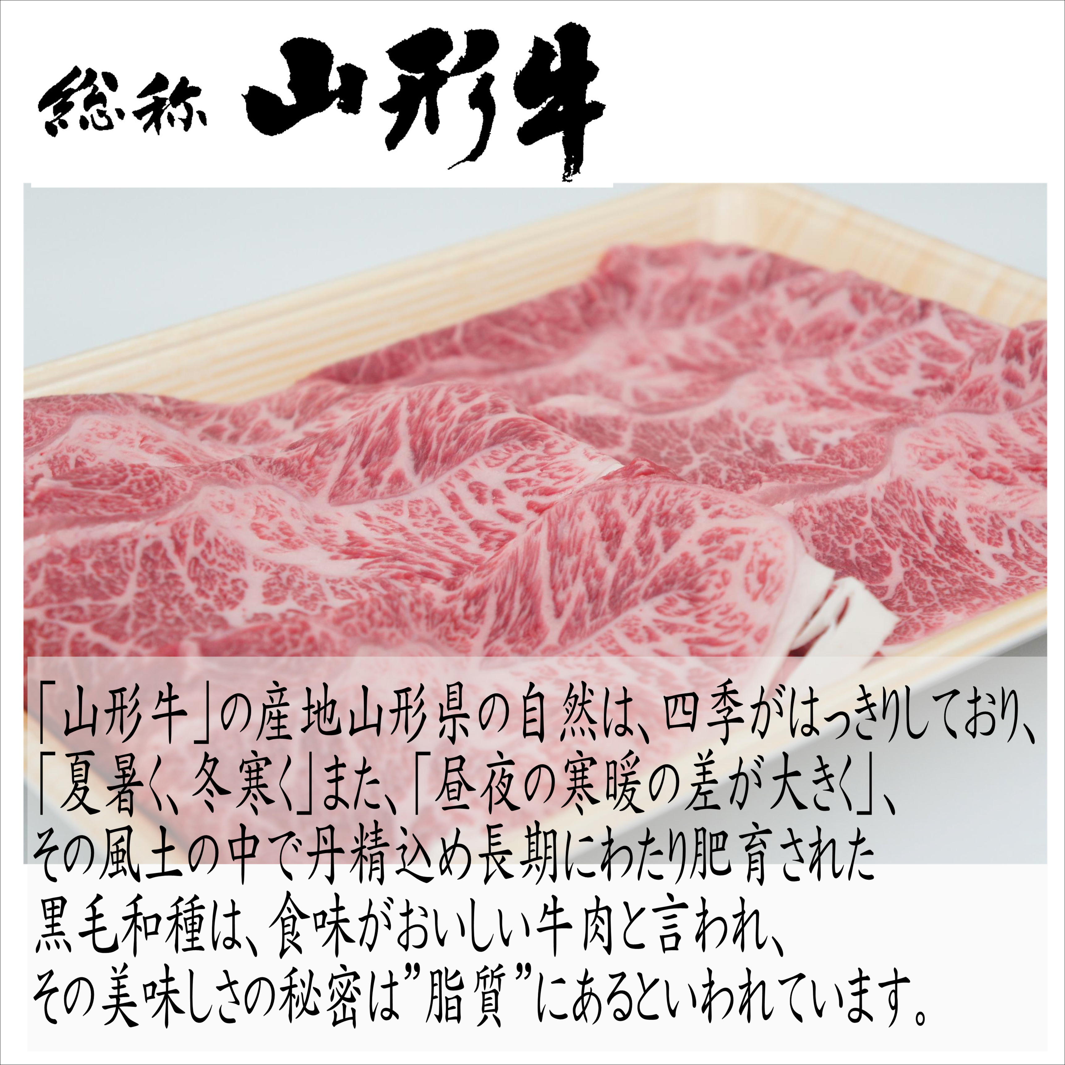 山形牛 モモ・バラ 焼肉用 500g 牛肉 精肉 焼肉用牛肉 焼肉用肉 バーベキュー 肉 bbq食材 牛肉国産 牛もも肉 牛バラ肉 お肉プレゼント 父の日 肉ギフト 父の日ギフト食べ物 牛肉通販 焼肉通販 焼肉用お肉 贈答 ギフト 焼肉ギフト 肉通販 山形農業協同組合 3