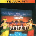 【中古】Polynesia Tahiti タヒチアン CDTe Ava Piti/Present Te Ava Pitiタヒチアン ウクレレタヒチアン バンジョ