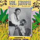 【中古】Hawaiian ハワイアン Hula CDスチール ギターSol Hoopii /Master of the Hawaiian Steel Guita...