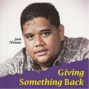【中古 Collectible Hawaiian CD】Hawaiian ハワイアン Hula CDSean Na`auao/Give Something Ba...