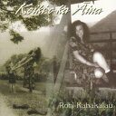 【中古】Hawaiian ハワイアン Hula CDRobi Kahakalau/Keiki O Ka 'Ainaロビ・カハカラウ