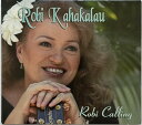 【中古】Hawaiian ハワイアン Hula CDRobi Kahakalau/Robi Callingシスター・ロビ・カハカラウ