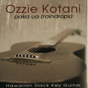 【中古】Hawaiian ハワイアン Hula CD Ozzie Kotani/Paka UaHawaiian Slack Key Guitarオジー・コタニ