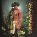【新品】Hawaiian ハワイアン Hula CD The Pandanus Club/Mana`opa`aパンダナス・クラブ