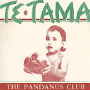 【中古】Hawaiian ハワイアン Hula CD Pandanus Club/Te Tamaパンダナス・クラブ