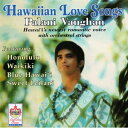 【中古】Hawaiian ハワイアン Hula CDPalani Vaughan/Hawaiian Love Songsパラニ・ヴォーン