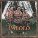 Palolo/Kaliuwa`aHawaiian Music Kumu Hula Hawaiian Chant Hapa Haole Slack Key Guitar Island Reggae Halau Hula Oli Ukulele ウクレレ クムフラ ハワイアン ハワイアンミュージック ハパハ…