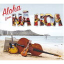【新品】Hawaiian ハワイアン Hula CDNa Hoa/Aloha from Na Hoa (ep)ナホア
