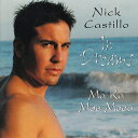 【中古】Hawaiian ハワイアン Hula CDNick Castillo/ In Dreamsニック・キャスティロ