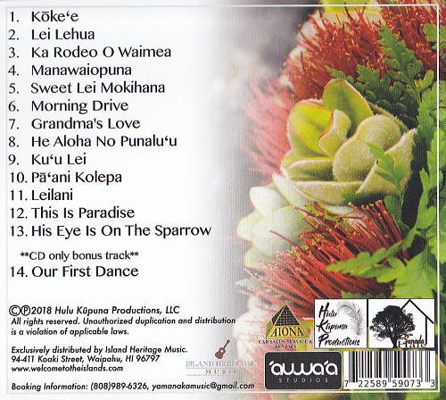 THE COMPLETE RCA ALBUMS 1977-1980 (4CD BOXSET) [ FANDANGO FEATURING JOE LYNN TURNER ]