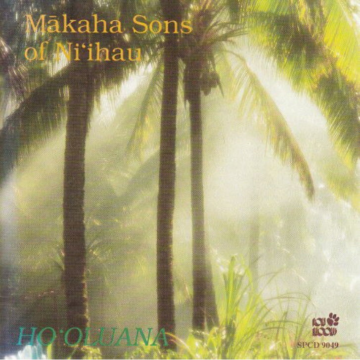 【中古】Hawaiian ハワイアン CDMakaha Sons of Ni`ihau/Ho`oluanaザ・マカハ・サンズ ニイハウ