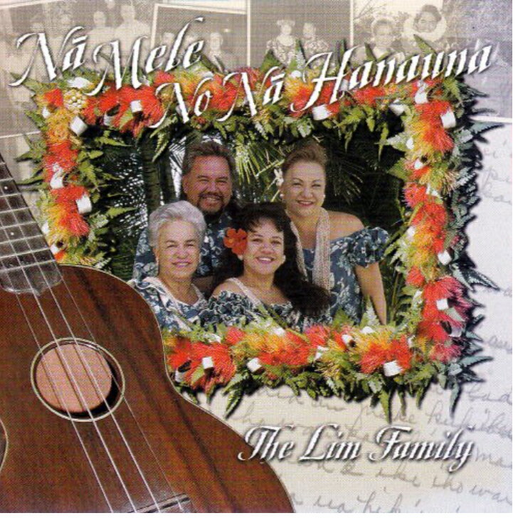 【新品】Hawaiian ハワイアン Hula CDThe Lim Family/Na Mele No Na Hanaunaリム・ファミリー