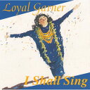 【中古】Hawaiian ハワイアン Hula CDLoyal Garner/I Shall Singローヤル ガーナー