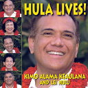 【新品】Hawaiian ハワイアン Hula CDKimo Alama Keaulana and Lei Hulu/Hula Liveキモ・アラマ・ケアウラナ