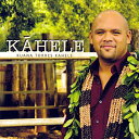 【中古】Hawiian ハワイアンCDKuana Torres Kahele/Kaheleクアナ トレス カヘレ