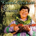 【中古】Hawaiian ハワイアン Hula CDKawai Cockett/Still Strumingカワイ・コケット