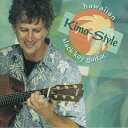 【新品】Hawaiian ハワイアン Hula CDKimo West/Hawaiian Slack Key Guitar Kimo StyleHawaiian...