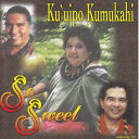【中古】Hawaiian ハワイアン Hula CDKu`uipo Kumukahi/So Sweetクウイポ クムカヒ