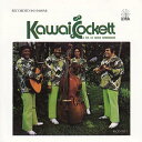 【中古】Hawaiian ハワイアン Hula CDKawai Cockett & The Lei Kukui Serenadersカワイ・コケット