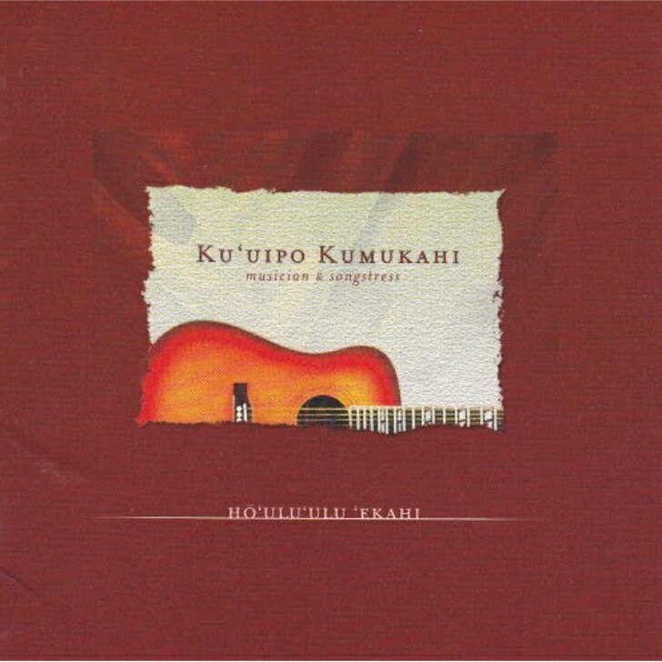 商品情報Ku`uipo Kumukahi/Ho`ulu`ulu `Ekahi【新品】01.`O Waikulumea02.Ke Kihapae a`o `Ululani03.Muliwai04.Na Wai `Elima O Ka`u05.Ale`amai06.Nani Manoa07.Yellow Ginger Blossoms08.Paniau09.Medley:　 •Ho`oheno Ka`u　 .Kapapala10.Ka Pua Melia11.Aloha Kona Hema12.None Hula13.Ka Pua O Kina14.E Ku`u Lei E Ku`u Ipo15.E Ku`u Morning Dew★Hawaiian歌詞カードつき©2003Ke`alohi CorporationKu`uipo Kumukahi/Ho`ulu`ulu `Ekahi ★Hawaiian歌詞カードつき©2003Ke`alohi Corporation 5