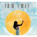 【中古】Hawaiian ハワイアン Hula CDKimie Miner/Proun As The Sunキミエ ミナーContemporary Hawaii