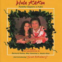 【中古】Hawaiian ハワイアン Hula CDKawika Gapero/Hula Kakouカビカ ガペロウ