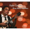 【中古】Hawaiian ハワイアンクリスマス CDKalei Gamiao/Merry Ukulele Christmasカレイ ガミアオ