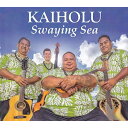【中古 Collectible Hawaiian CD】Hawaiian ハワイアン Hula CDKaiholu/Swaying Seaカイホル