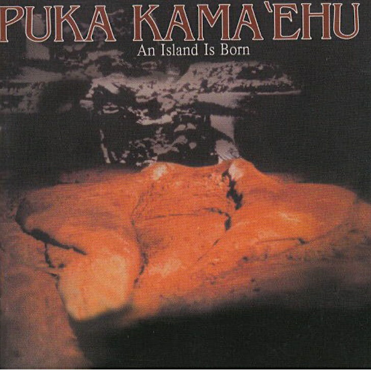 Halau `O Kekuhi/Puka Kama`ehu