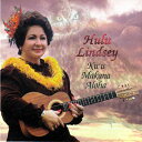 【中古】Hawaiian ハワイアン Hula CDHulu Lindsey/ Ku`u Makana Alohaフル・リンジー