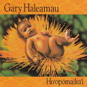 【中古】Hawaiian ハワイアン Hula CDGary Haleamau/Ho`opomaika` Iゲイリー・ハレアマウ