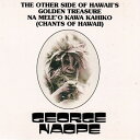 【中古 Collectible Hawaiian CD】Hawaiian ハワイアン Hula CDハワイアンチャントGeorge Naope/Na Mele ...