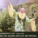 【新品】Hawaiian ハワイアン Hula CDKawaikapuokalani k.Hewett/He Lei Aloha No Na Mo`opunaカ...